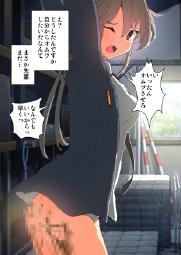1070535
