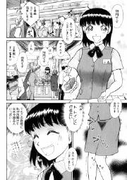 347598