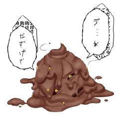 64936