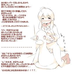 439158