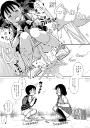 499703