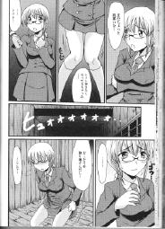 769092