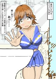 546804