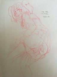 38234
