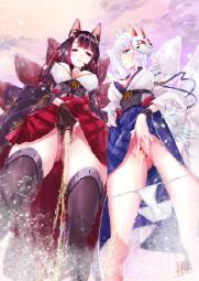 853970