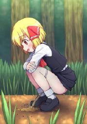 95869