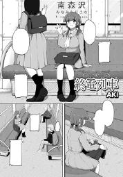 370176