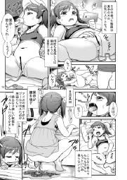 536943