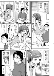 498891