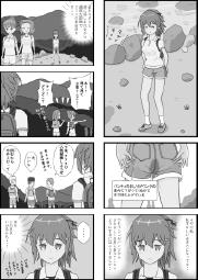393928