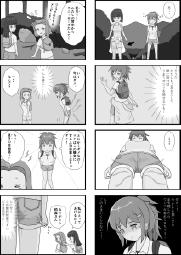 362595