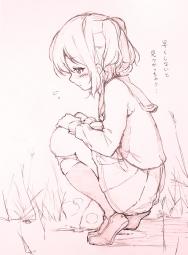 323525
