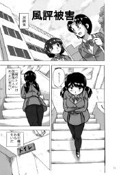 186319