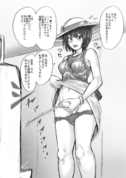 1574562