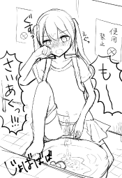 256135