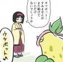 177152