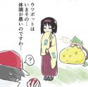 166912