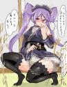 792576
