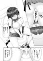 172032