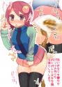 886784