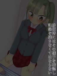 176719
