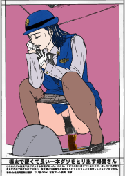 370514
