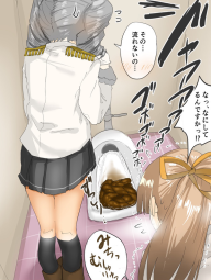 170136