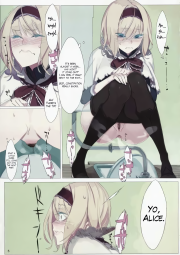1865691
