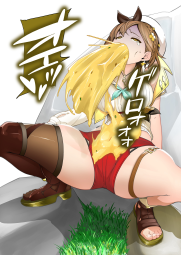 706070