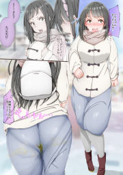 1042131