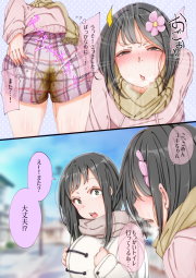 1341353
