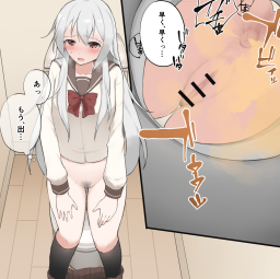 1268438