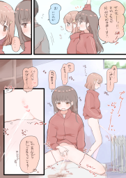 708718