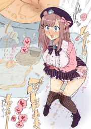 535041