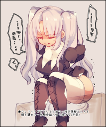 147386