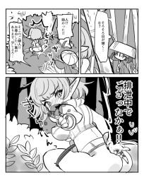 216048