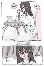 284219