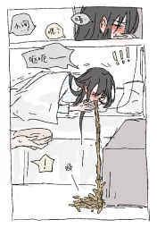 233700