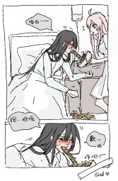 305269