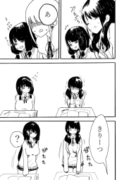 428029