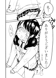 478108