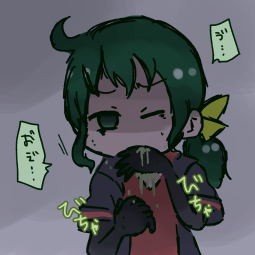 683204