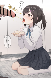 4783554