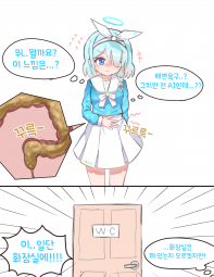 1487662