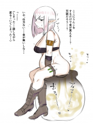 148616