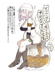 210246