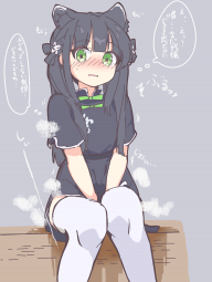 857327