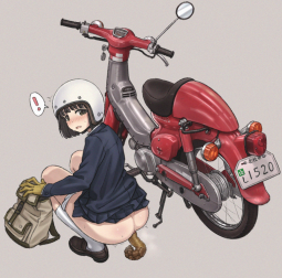 2258633