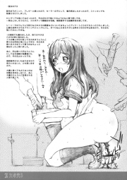 446856