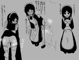 153071